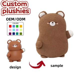 Peluche personnalisée créative en forme d'animal, jouet en peluche mignon et doux, rembourré en coton PP, oreiller en forme d'ours, grande taille, cadeau pour enfants - Product Image 1
