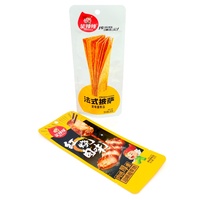 Bolsas Planas Personalizables de 10g, 20g, 30g, 50g, 100g, 150g, 200g con Sellado de 3 Lados de PE para Envasar Snacks, Barras de Cereal, Carne Frita, Frutos Secos y Piruletas