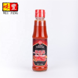 OEM Factory HACCP HALAL Chinese Condiments Strong Spicy Taste Red Chili Flavor <strong>Extra</strong> Hot Chilli <strong>Sauce</strong> - Product Image 3
