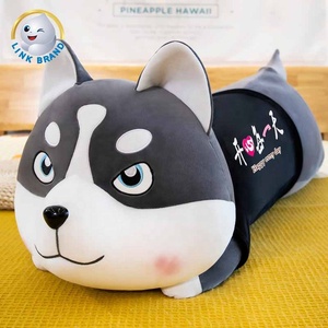 Peluche Personalizzato a Forma di Animale del Marchio Link, Divertente Cane King Bazaar, Giocattolo Imbottito per Bambini - Product Image 4