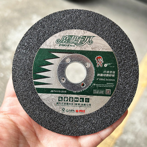 Disque de découpe et de meulage Yilida 100X2.5X16mm en résine pour métal et acier inoxydable - Product Image 2