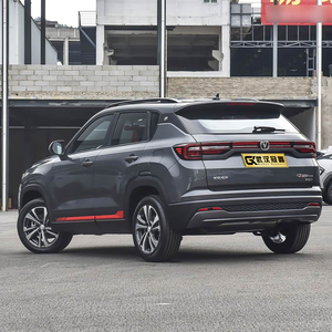 Changan CS35 PLUS 2023 BlueWhale NE <span class=keywords><strong>Super</strong></span> Enjoyment DCT Automatique/Manuel Volant à Gauche Cuir Jantes en Alliage d'Aluminium R16 pour Usage Urbain - Product Image 4