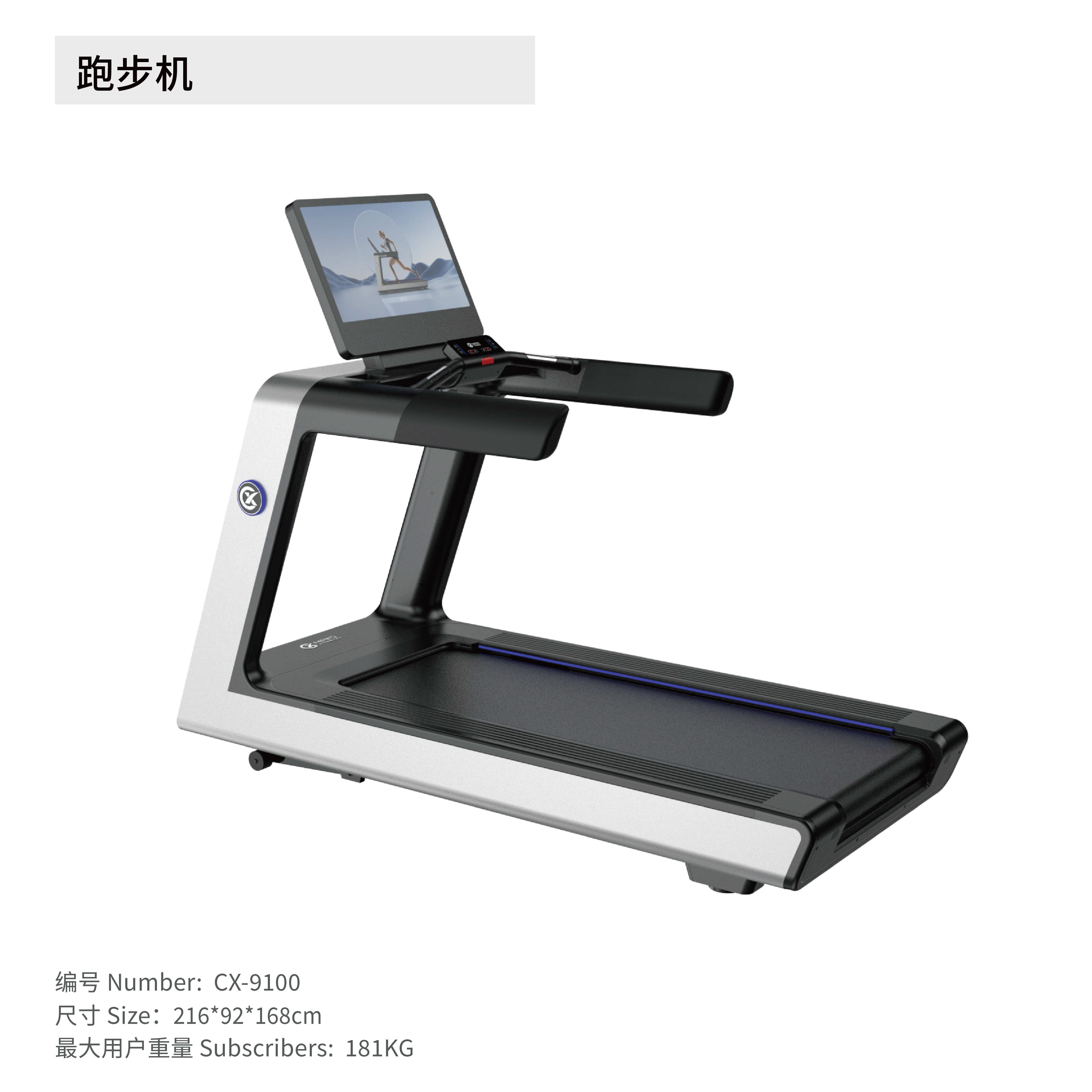Hotel Where To Buy A Treadmill In My Area BH Fitness G6473U F2W