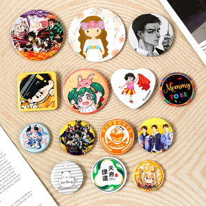 Groothandel Chapitas 58Mm Plastic Badge 76X32Mmn Pin Op Lege 2.25 Sublimatie Knop Badge Pin - Product Image 5