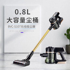 Bvc S107 Wireless <b>Vacuum</b> Cleaner 0.8L Dust Bin <b>Portable</b> Stick <b>Vacuum</b> For Home Carpet Cleaning - Product Image 1