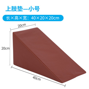 Almohadilla de Posicionamiento Triangular de Alta Densidad 40x20x20 cm para Soporte de Miembro Superior, Uso Ortopédico, Color Azul, Cuero Artificial - Product Image 5