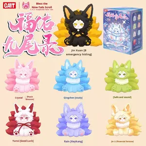 Autentico In Stock <span class=keywords><strong>Serie</strong></span> Auspicious Nine Tails Tema <span class=keywords><strong>Fantasy</strong></span> Sci-Fi Peluche Blind Box Scatole Misteriose Giocattoli All'ingrosso Carini - Product Image 2