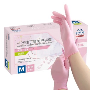 ถุงมือไนไตรล์แบบใช้แล้วทิ้ง Intco สีชมพู ไซส์ M กันน้ำ สำหรับทำความสะอาดบ้าน ล้างจาน ใช้ในครัว - Product Image 1