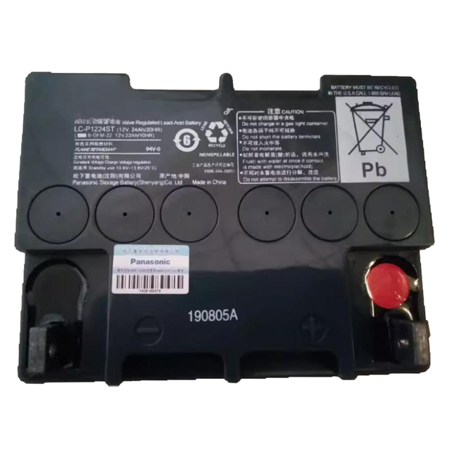 Shenzhen Portable Residential Rechargeable Storage Battery LC-P1224ST 12V24AH