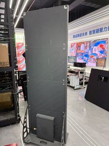 Afficheur LED sur pied GQY P2.5 pour l'affichage des promotions hebdomadaires en supermarché, haute résolution et mise à jour à distance - Product Image 5