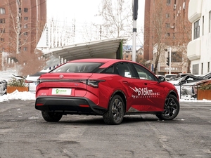 Nuova Yatu Bezi 3 616 2024, Berlina Elettrica di Lusso a Lunga Autonomia, 616km, Alte Prestazioni, Ricarica Rapida, in Vendita - Product Image 4