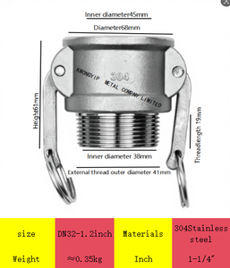 ข้อต่อท่อสแตนเลส 304 แบบ B เกลียวตัวผู้ สำหรับท่อน้ำ แบบ Snap-on เกลียวตัวผู้ สำหรับรถฉีดน้ำ ข้อต่อเร็ว - Product Image 5