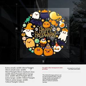 Crazy Halloween boutique vitrine décorations dessin animé PVC verre porte autocollants pour maternelle statique scène statique scène autocollants - Product Image 6