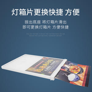 TIANLANG กล่องไฟ LED บางเฉียบสว่าง A1 A2 A3 A4สำหรับโฆษณา LED กระดานไฟ LED - Product Image 3