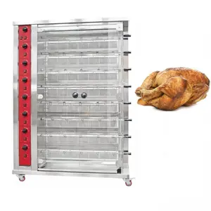 Novel Rotisserie Chicken Machine Commercial Gas Chicken Grill Oven Gas Chicken Rotisserie