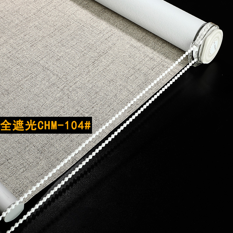 Full blackout chm-104