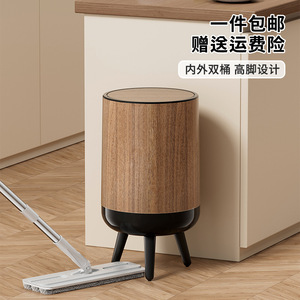 Elegante Bote de Basura Cilíndrico con Tapa y Patas para Sala de Estar, Cocina, Baño, Uso Interior - Product Image 5