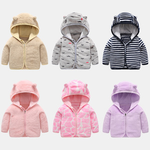 Veste bébé unisexe pour l'automne et l'hiver, <span class=keywords><strong>manteau</strong></span> à capuche épais et chaud pour garçons et filles, style décontracté - Product Image 1