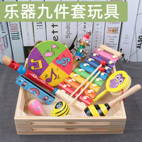 Children's Wooden Maraca Drum Rattle Musical Percussion Instrument Orff Set Game Educational Music Gift Toys for Kids Toddlers
