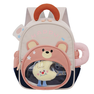 Zaino per <span class=keywords><strong>Asilo</strong></span> Nido per Bambini, Design Carino Orsetto, Traspirante e Impermeabile con Fodera in Poliestere per Bambini e Bambine dai 2 ai 5 Anni - Product Image 5