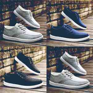 Chaussures décontractées, moins chers, collection 2019 - Product Image 1