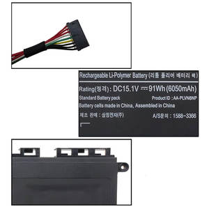 Sostituzione della batteria del computer portatile per Samsung Aa-plvn8np Ativ Book 8 880 z5e Np880z5e Np880z5e-x01ub Np780z5e-s02ca parti di riparazione Oem - Product Image 6