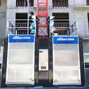 Composants de base du moteur à engrenages de conception intelligente haute performance DAHAN pour élévateur de chantier, vitesse 0-40 m, capacité 2000 kg - Product Image 5