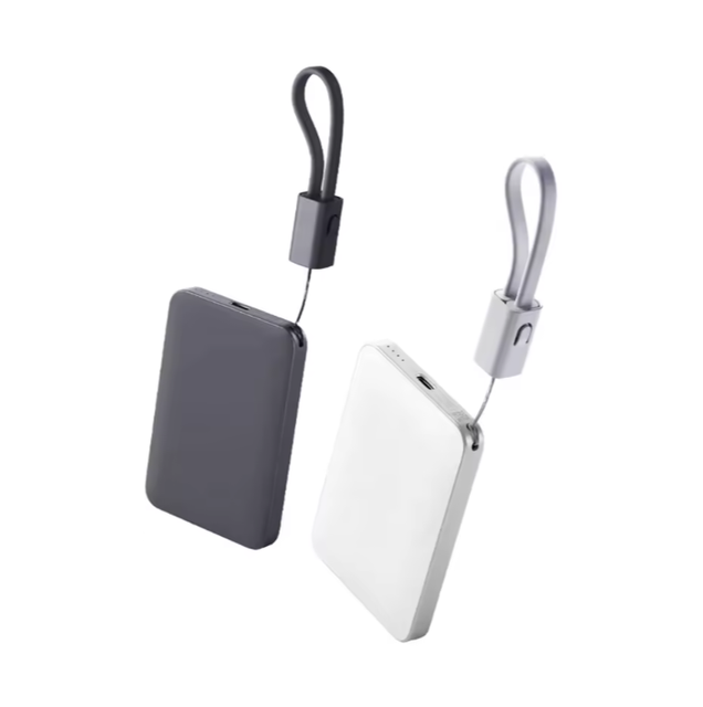 Original mi Ultra Slim Built-in Type-C Cable Power Bank 5000mAh 22.5W PD PPS Fast Charging Portable Charger