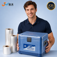 Film polyoléfine POF de qualité médicale, homologué UE et FDA, transparent, haute rétraction, taille personnalisée, échantillon gratuit pour l'emballage de boîtes de chaîne du froid