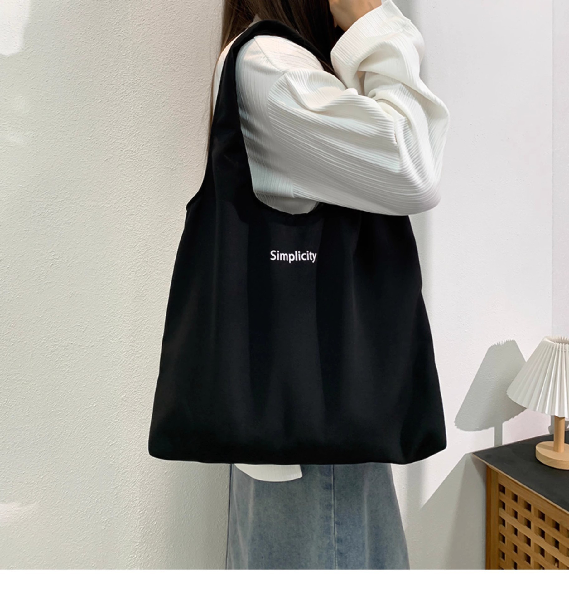 Sac débardeur noir Simplicity
