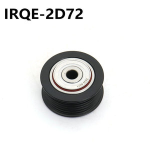 Tensor Automotriz IRQE 16604-38020 para Lexus LS RC, Pieza de Repuesto Nueva - Product Image 4