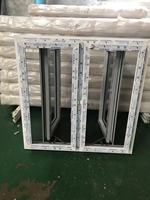 Ventanas Abatibles de PVC/UPVC de Diseño Profesional y Estilo Europeo, Bajo Costo, Certificación CE