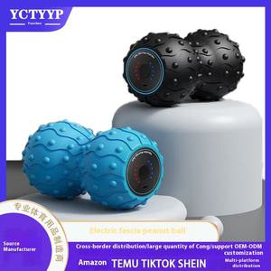 Balle de massage électrique vibrante pour le fitness corporel et la pratique du yoga, relaxation musculaire - Product Image 4