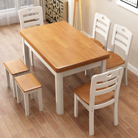 Ensemble table et chaises en bois massif, design moderne et minimaliste, assemblage à mortaise et tenon, mobilier rectangulaire pour la maison, 12 mètres