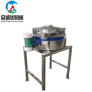 用于面粉、淀粉和奶粉食品级过滤的不锈钢过滤筛分机 - Product Image 6