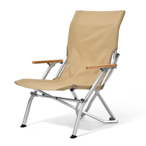 <span class=keywords><strong>Chaise</strong></span> pliante inclinable d'extérieur en aluminium et <span class=keywords><strong>toile</strong></span>, dossier haut, pour camping, pêche, plage, pause déjeuner, Sea Lion, portable. - Product Image 1