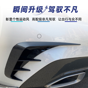 Aileron arrière BMW en fibre de carbone, texture noire, ABS adhésif, compatible avec les modèles G20 320i 325i 330i 2019-2022, pièces de modification - Product Image 5