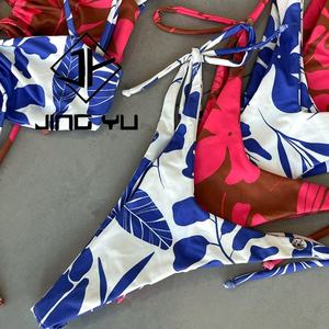 OEM Customized Double Sided Printed Swimwear Fabric Adjustable Mini Swimsuit Sexy Women Bikini <b>Set</b> - Product Image 3