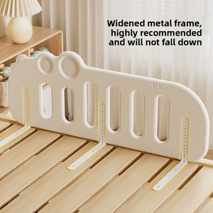 Cross-border Plastic <strong>Childrens</strong> <strong>Bed</strong> Rail Baby Safety Barrier Toddler Drop-Prevention Bedside Guard Portable Single-Sided - Product Image 2