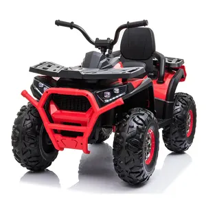 Çocuk elektrikli ATV 12V güçlü yeni araba binmek çocuk pil kumandalı arabalar