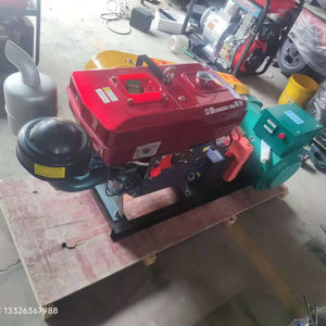 Groupe électrogène diesel monocylindre refroidi à l'eau de petite puissance 12kw en gros - Product Image 1