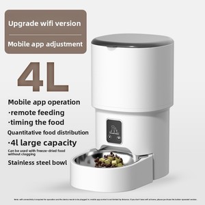 Slimme draagbare op batterijen werkende automatische slimme timer-gebaseerde kwantitatieve afstandsbedienbare voederautomaat met afneembare bak voor katten en honden - Product Image 6