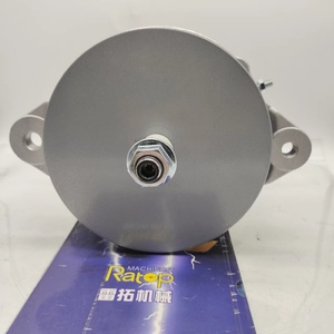 ไดชาร์จคุณภาพสูง 249-0313 2490313 24V 150A รุ่น 10R9097 สำหรับเครื่องยนต์ C9 D6R D8R D8T - Product Image 3