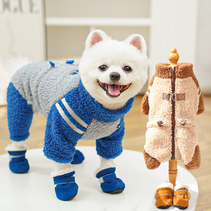Pigiama Intero in Peluche per Cani di <span class=keywords><strong>Piccola</strong></span> Taglia - Comodo Abbigliamento Invernale per <span class=keywords><strong>Cuccioli</strong></span> con Passante per Pettorina - Product Image 4