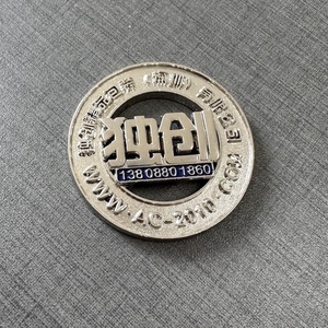 KINDABADGE-Plaque signalétique en métal avec logo personnalisé pour voiture, plaque signalétique en aluminium avec adhésif écrit - Product Image 3