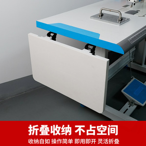 Sewing Machine Extension <b>Table</b> <b>Plastic</b> <b>Foldable</b> Storage Flatbed Garment Processing Equipment Parts - Product Image 2