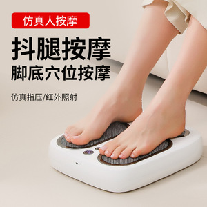 Masajeador de pies completamente automático con función de amasamiento, vibración y terapia infrarroja para piernas y pies - Product Image 2
