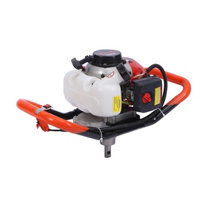 Machine de plantation d'arbres agricole compacte G45L, piqureuse industrielle portative pour usage domestique - Product Image 1