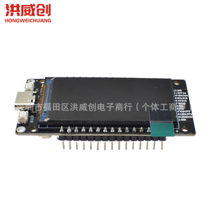 Placa de Desarrollo Hongweichuang ESP32 con Pantalla LCD TFT de 1.9 Pulgadas ST7789, Resolución 170x320, con Interfaz USB - Product Image 3