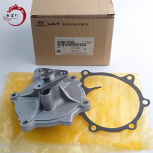Pompe de refroidissement de haute qualité PUMP ASSY-COOLANT 25100-2F000 251002F000 pour Hyundai Accent 25100 2F000 - Product Image 1